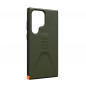 Samsung Galaxy S23 Ultra 5G Case Urban Armor Gear Civilian Premium case  MagSAFE  Olive