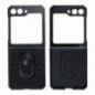 Samsung Galaxy Z Fold6 Hardened cover Armor Black
