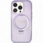 Apple iPhone 15 Pro Case Guess Glitter Script Logo - Ring stand MagSAFE  Purple