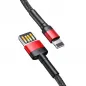 Cafule for iPhone Lightning 8-pin 2,4A 1M grey+black Black